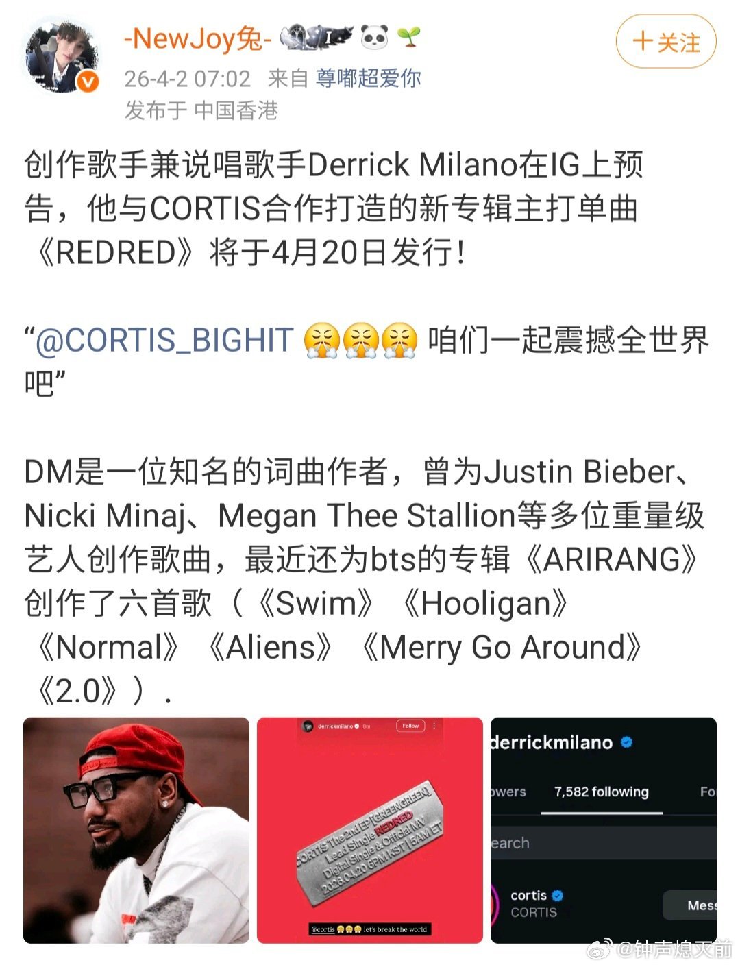 太好了 不是套孙自己写的 是套祖那边的资源 这下可以放心等了❤️ 