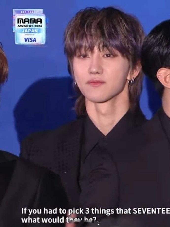 徐明浩MAMA红毯造型  徐明浩MAMA红毯生图状态  瞧那徐明浩MAMA红毯造