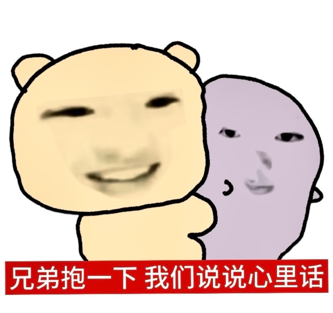 和对象喜欢不同的球队怎么办这不是挺正常的你们俩喜欢的人都不一样喜欢的球队不一样也