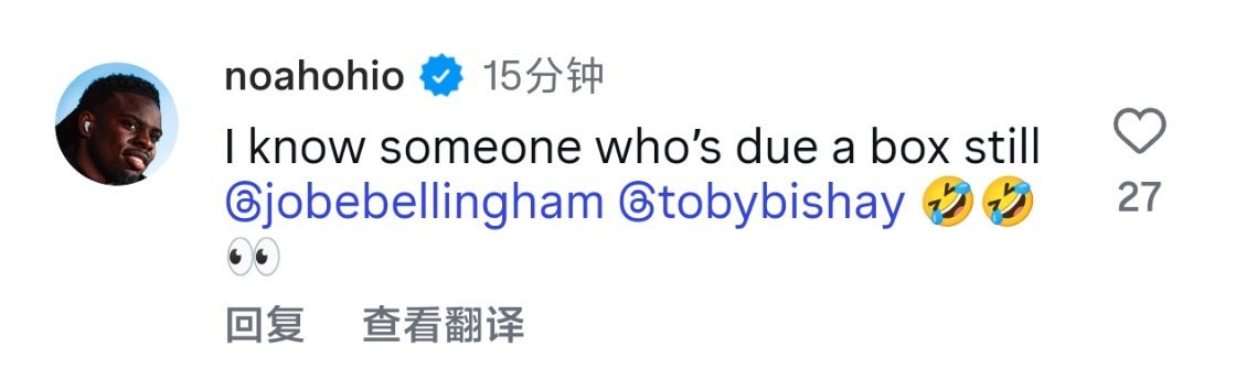 原来不代言内裤也可以拍这种广告，Ohio已经艾特小伙伴们来看了onside