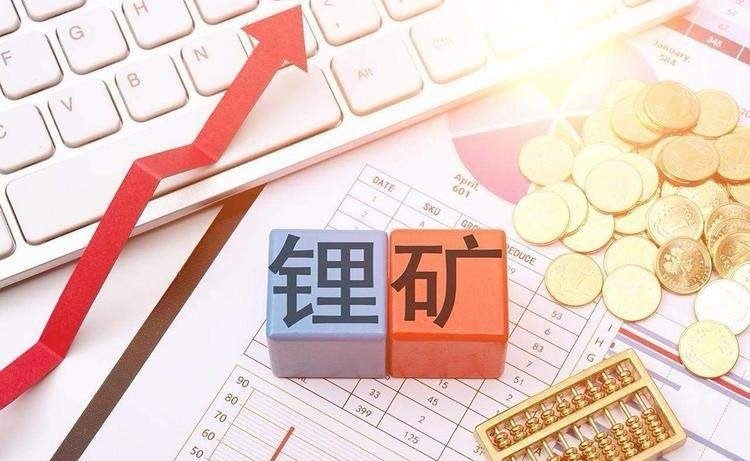 锂矿今天大家吃大肉了。难道花旗的威力真的有这么大吗？今天锂矿突然大爆发，港股赣锋