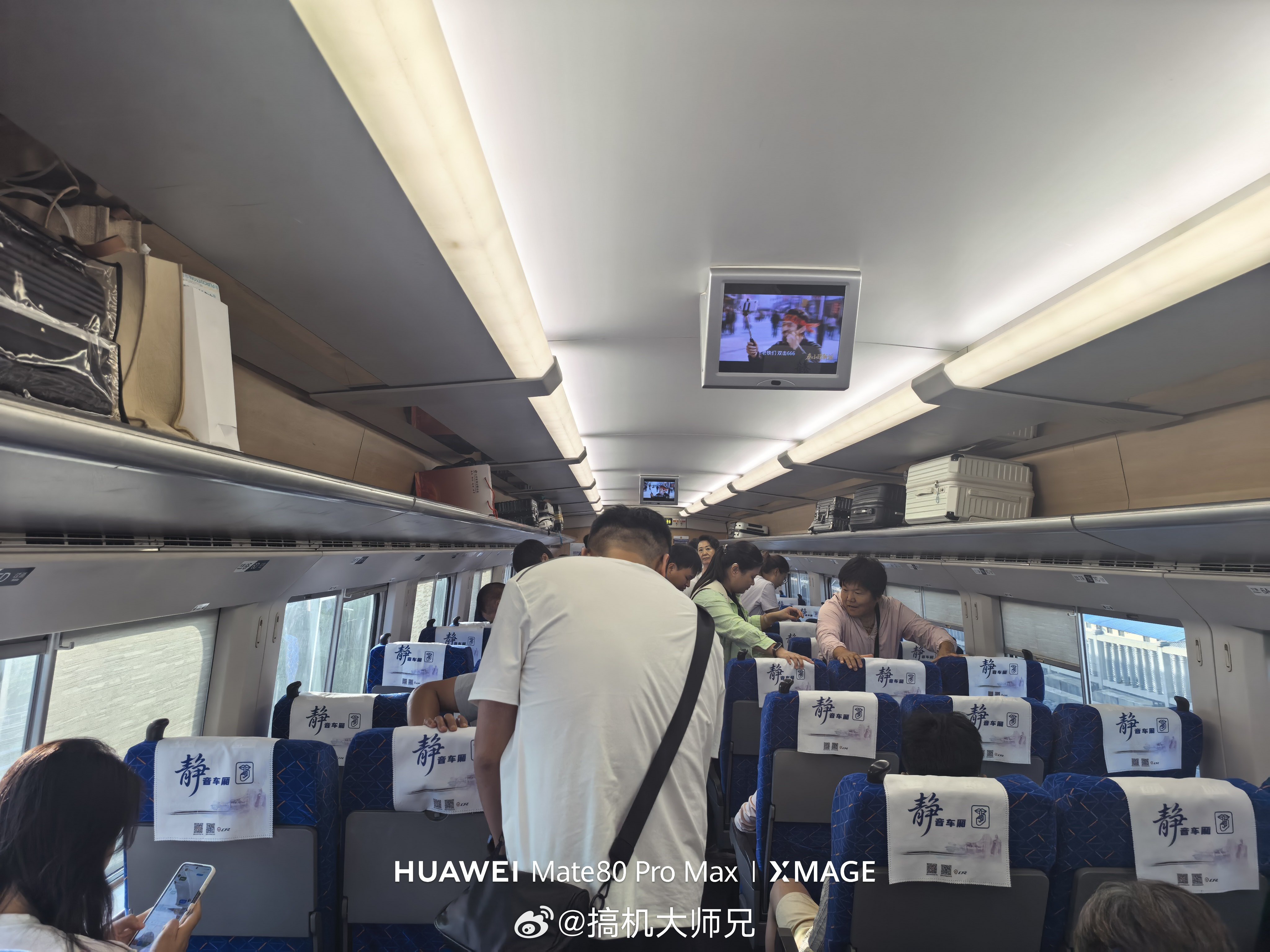 12306现在对静音车厢是不是有什么误解，我每次都选静音车厢结果给我安排的车厢都