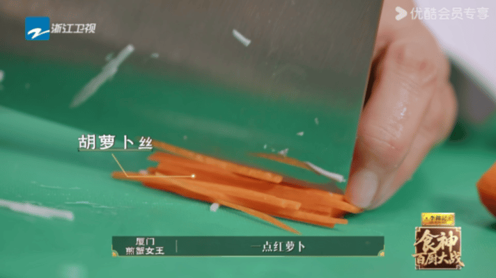 潘玮柏在一道螃蟹上栽了两次📌一煎一炒两道蟹料理各有风味，全部戳中潘玮柏味蕾，煎