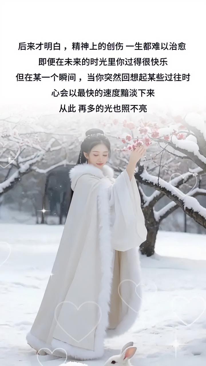 很多时候我时常在想，不是过不了生活的那道坎，而是过不了心里那一关！

事压不垮人