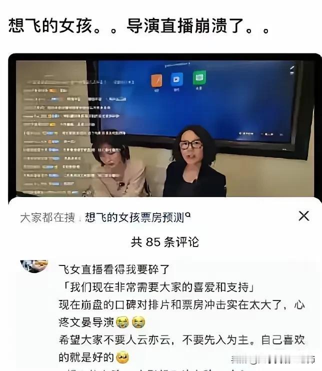 现在的青春电影，为什么观众不买账？

因为观众的学历和素质都提高了，而青春电影的