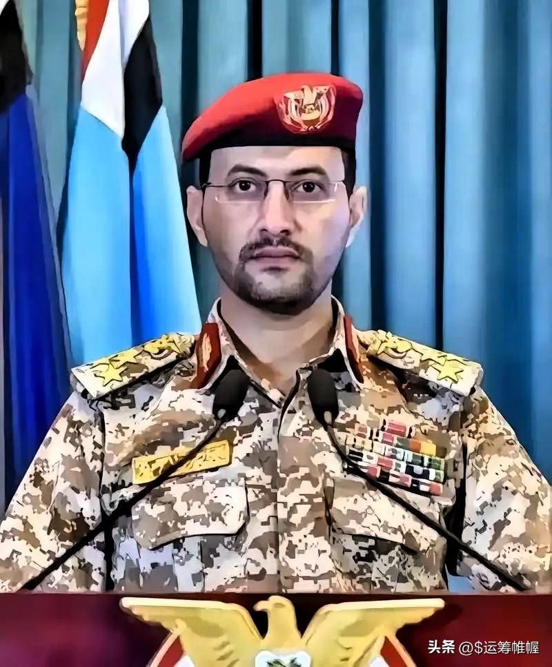 胡塞武装发言人叶海亚，这次直接把狠话撂明了！正式加码入局，就要冲着红海的侵略军动