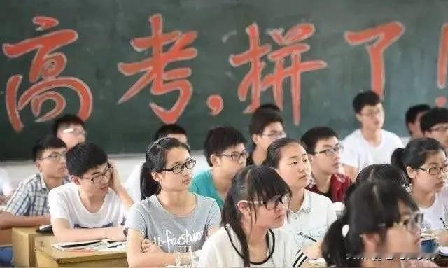 高考是不是人生最重要的事，这得分两方面看。对普通家庭孩子而言，高考是公平且低成本