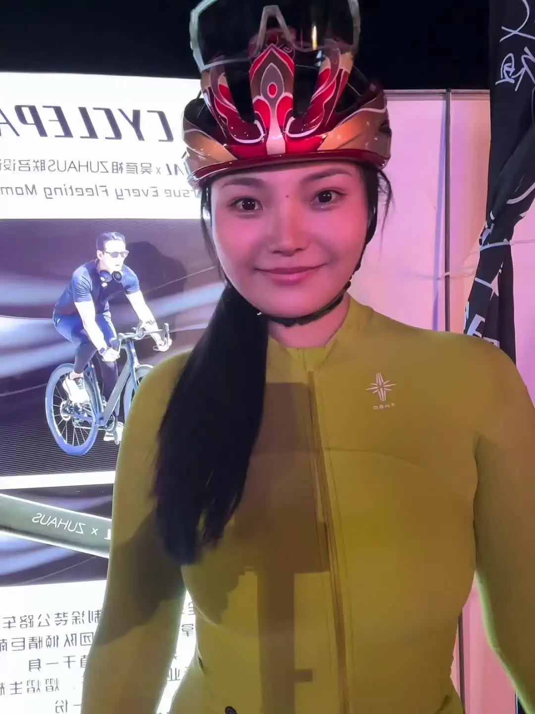 千岛湖骑行赛 来找我玩鸭～我给你发阿祖同款面具👺🥳