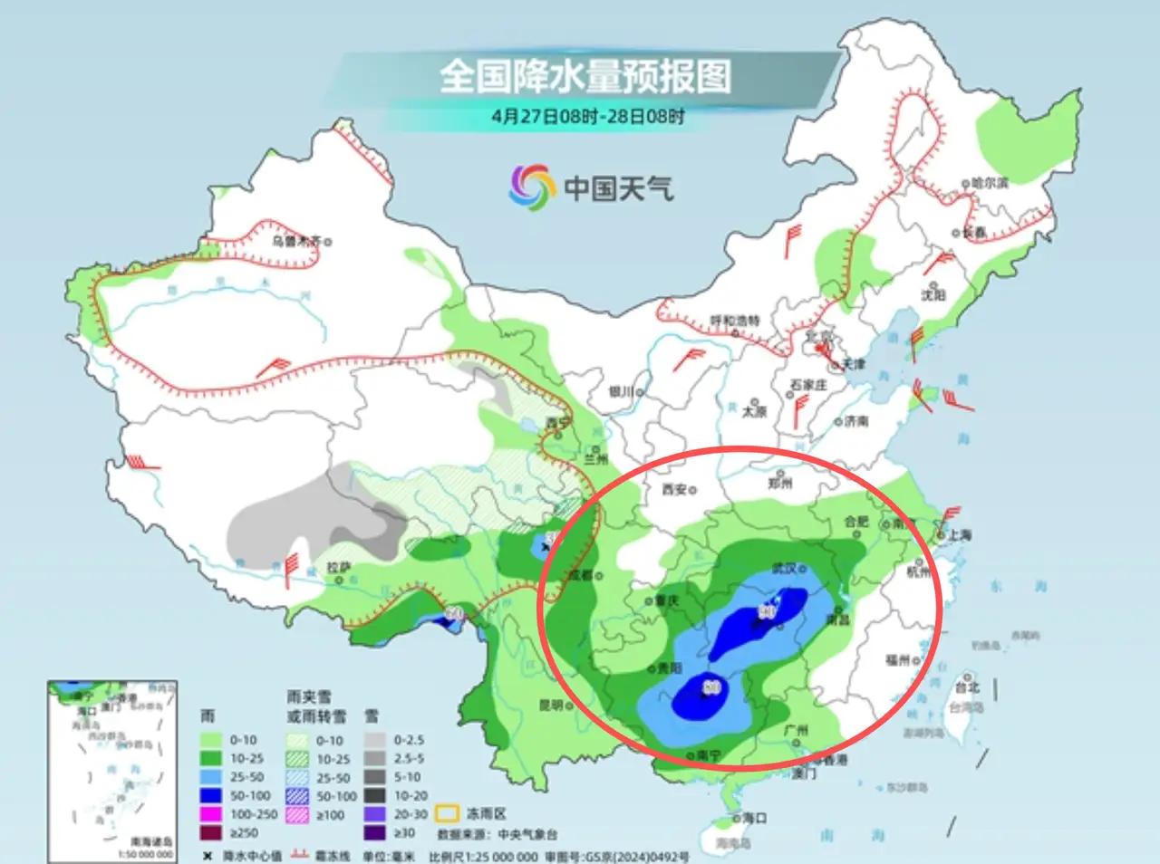 完整榜单
中央气象台发布暴雨蓝色预警

一则“暴雨蓝色预警”的消息，再次在朋友圈