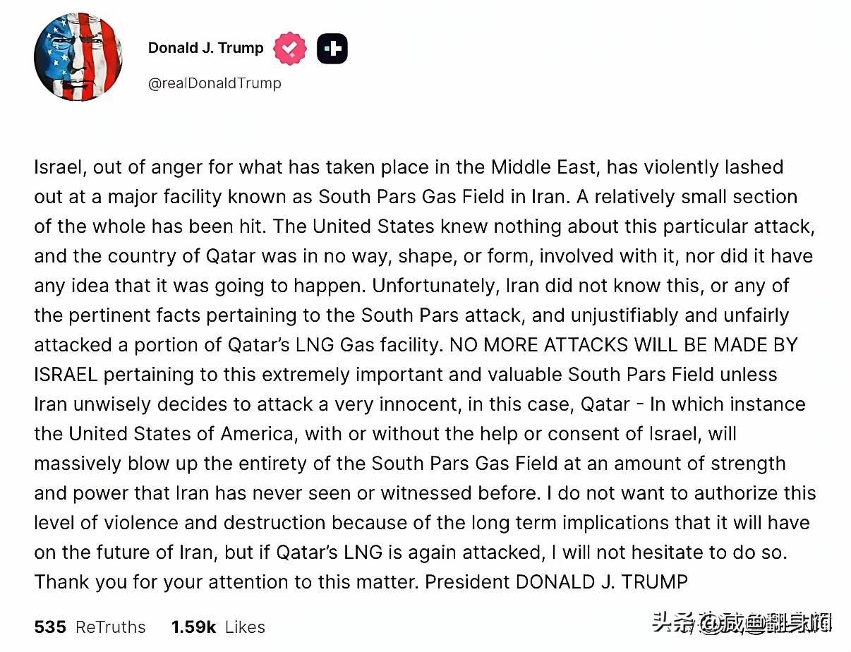 在伊朗问题上特朗普与内塔尼亚胡谁占据主导地位呢？都说以色列绑架美国，就连以色列轰