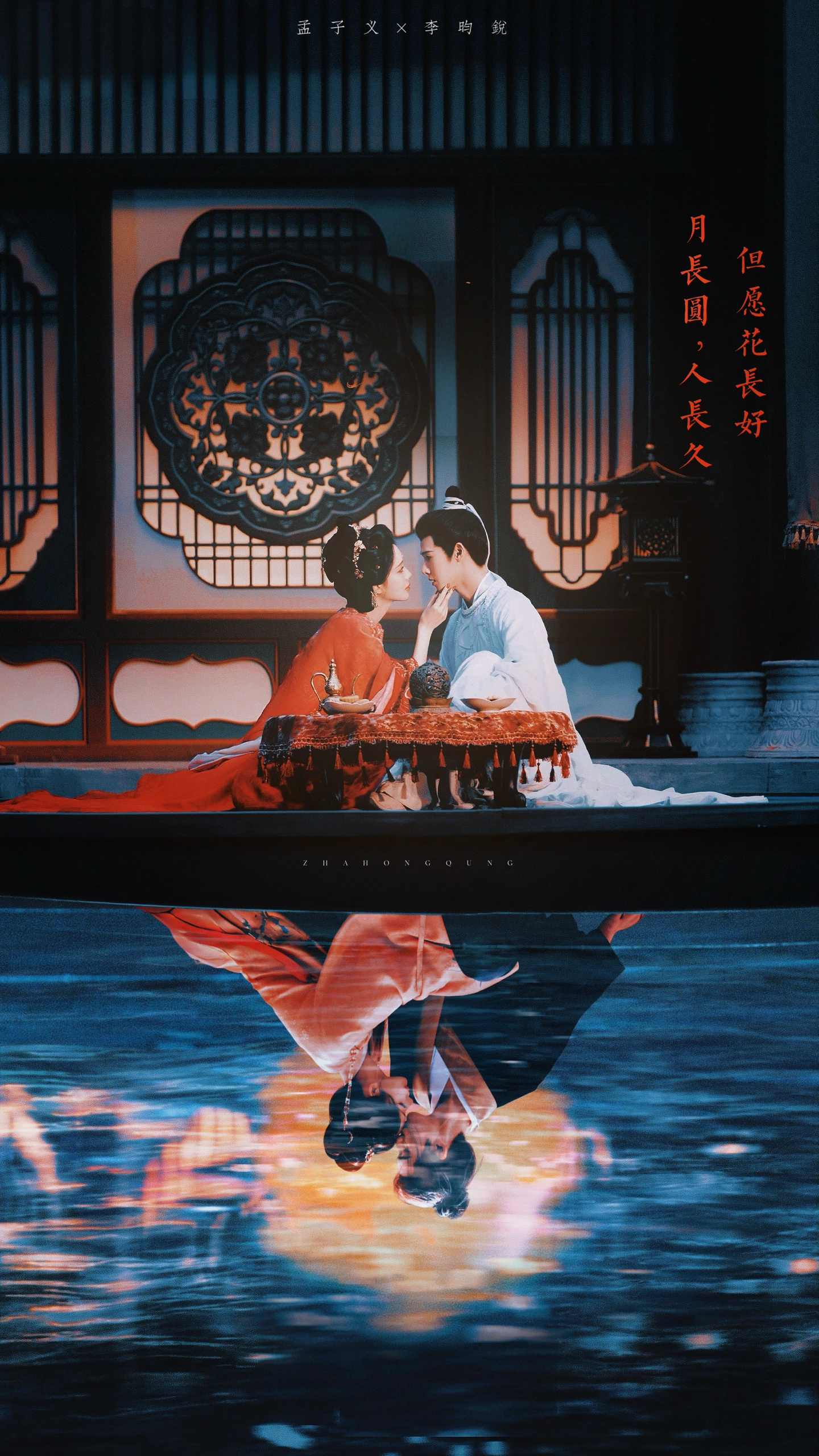 孟子义李昀锐家属味好浓路透一出，全网都在感慨孟子义李昀锐家属感拉满。录制尾声惊喜