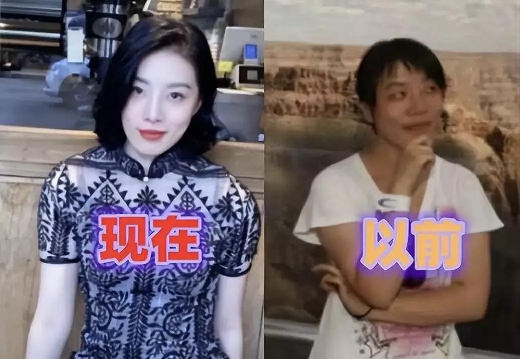 董思槿从前的照片爆光，跟美根本不沾边，皮肤腊黄，嘴巴挺大，剪短发留着斜海留，看着