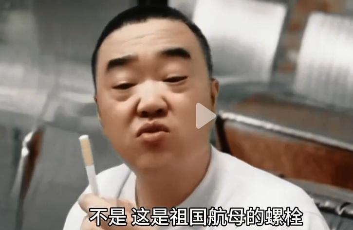 一个烟民的告白：

不要说：对不起，这里不能抽烟！

这是烟吗？不是！

这是祖