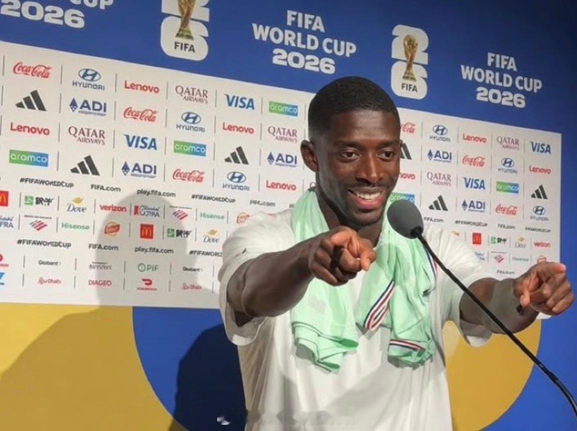 🇫🇷登贝莱：拉明亚马尔是最大的威胁🎙️登贝莱：“他们说法国是本届赛事最强的
