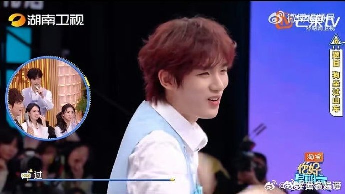 丁程鑫答题这画面好抽象你好星期六丁程鑫也太听话了吧！杨迪说啥他做啥，趴地上、颠簸