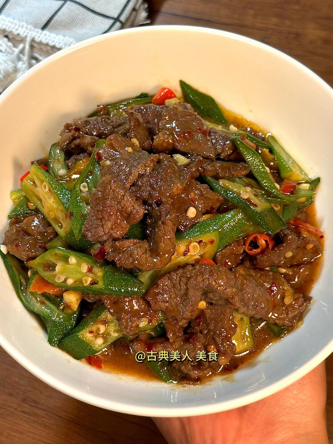 好吃是好吃，就是有点太费米饭了🤣