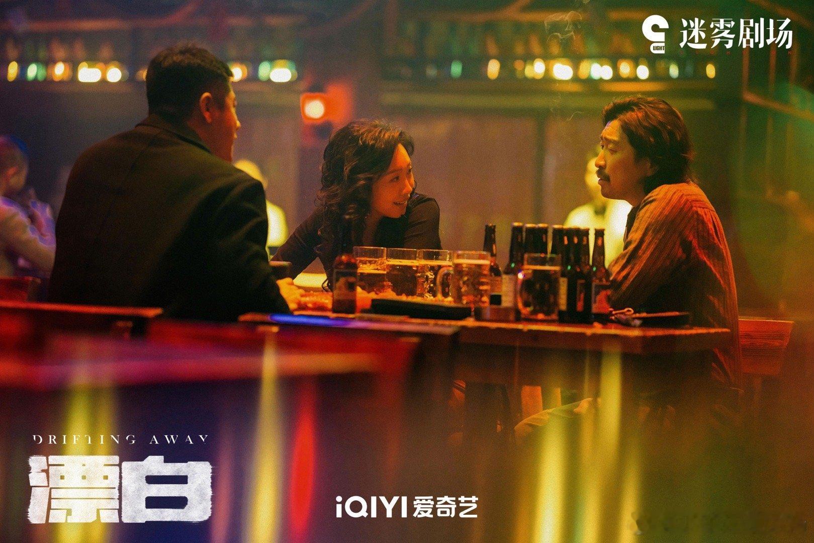 漂白不语只是一味的下猛料 王千源在《漂白》中的表演堪称教科书级别，将邓立钢的狂妄