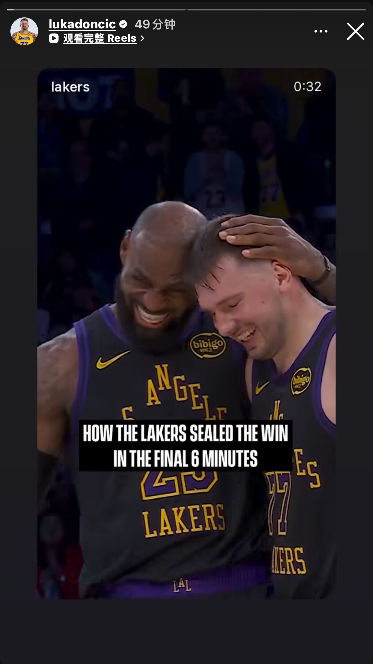 击破负面声音😤东契奇转发今天比赛中与老詹的互动瞬间，摸头杀❤️ 