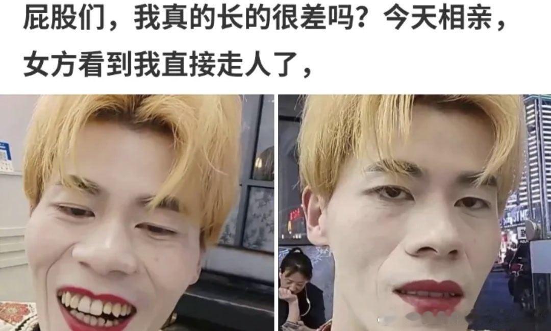 6363怕你吸血 