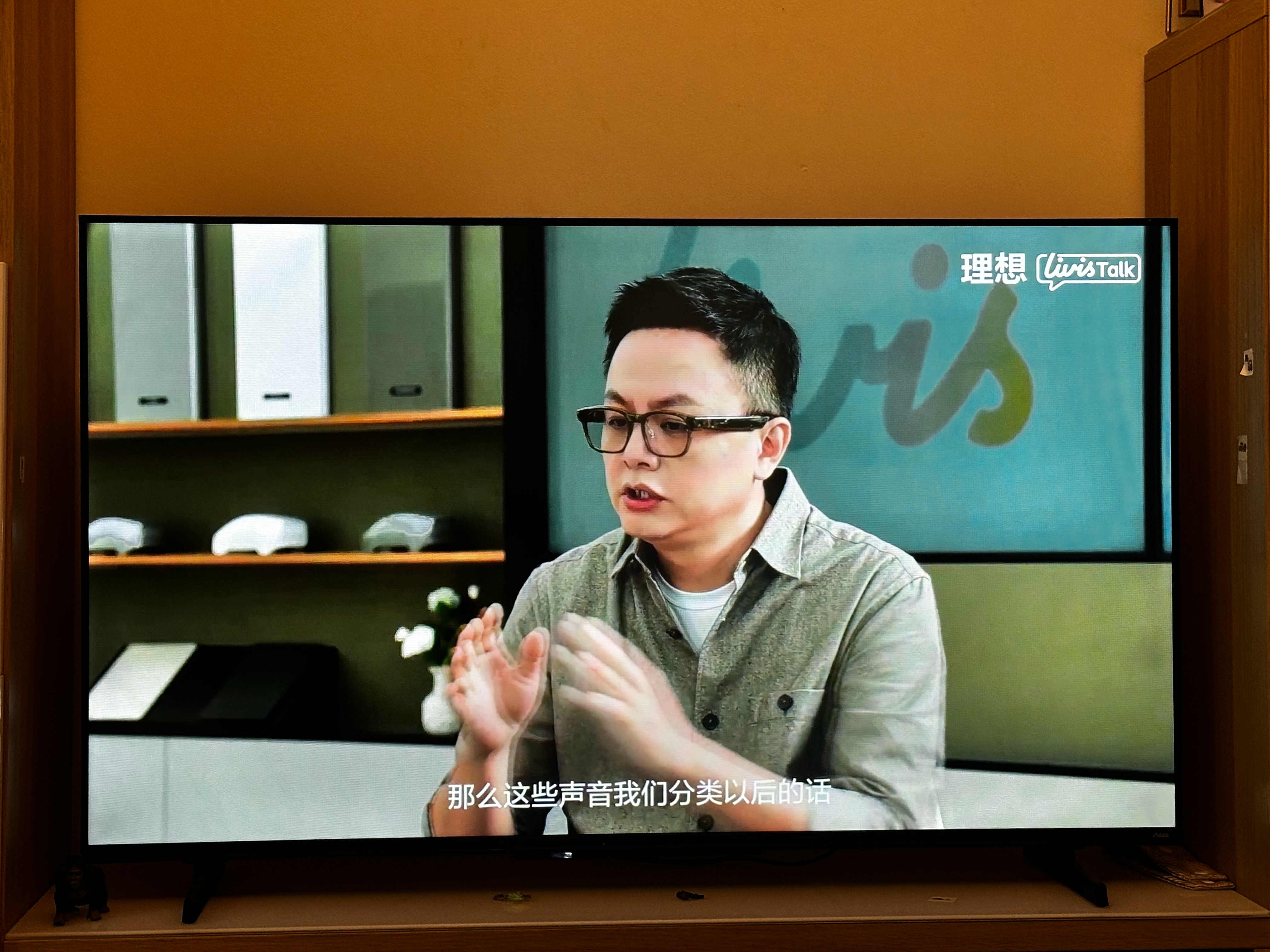 理想Livis确实不错，我喜欢科技灰… 