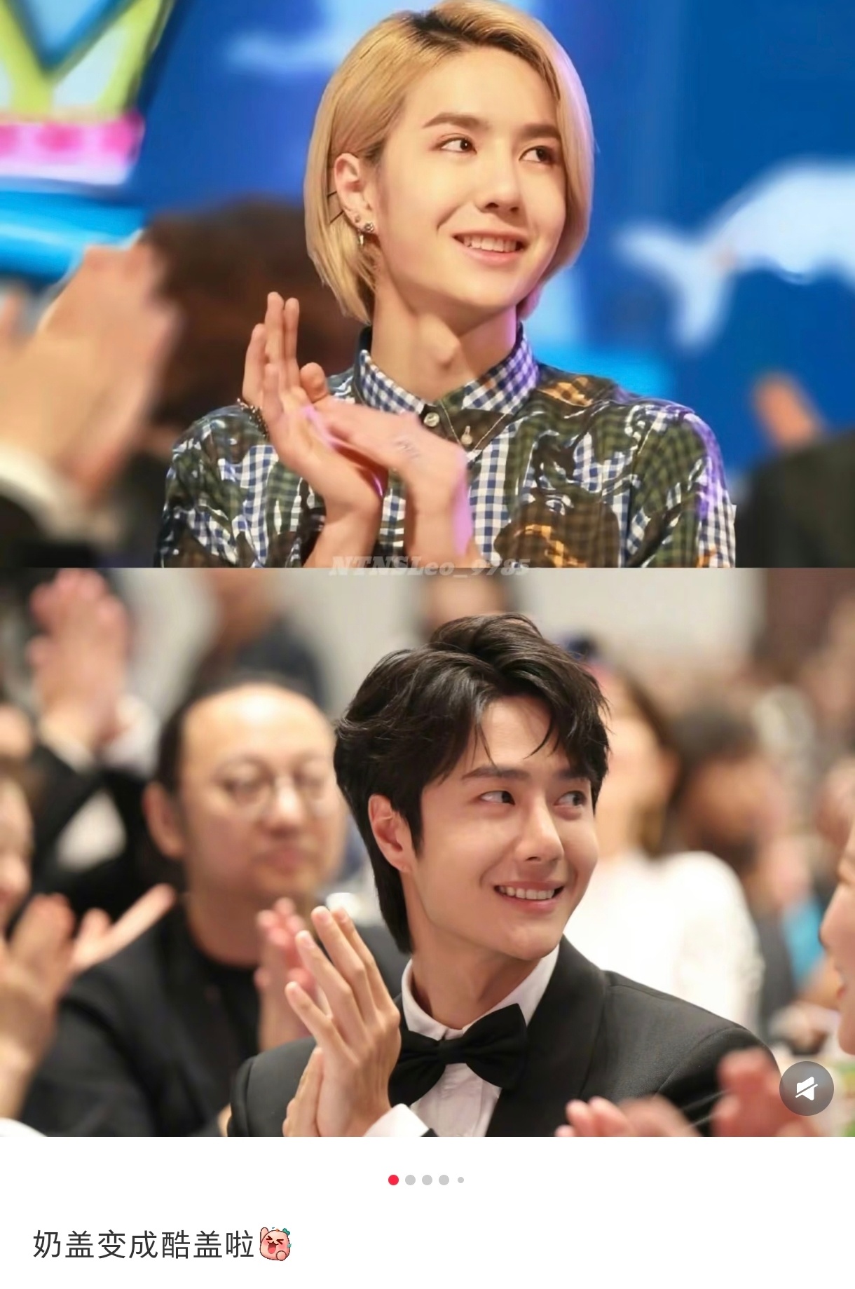 长大啦[互粉] ​​​