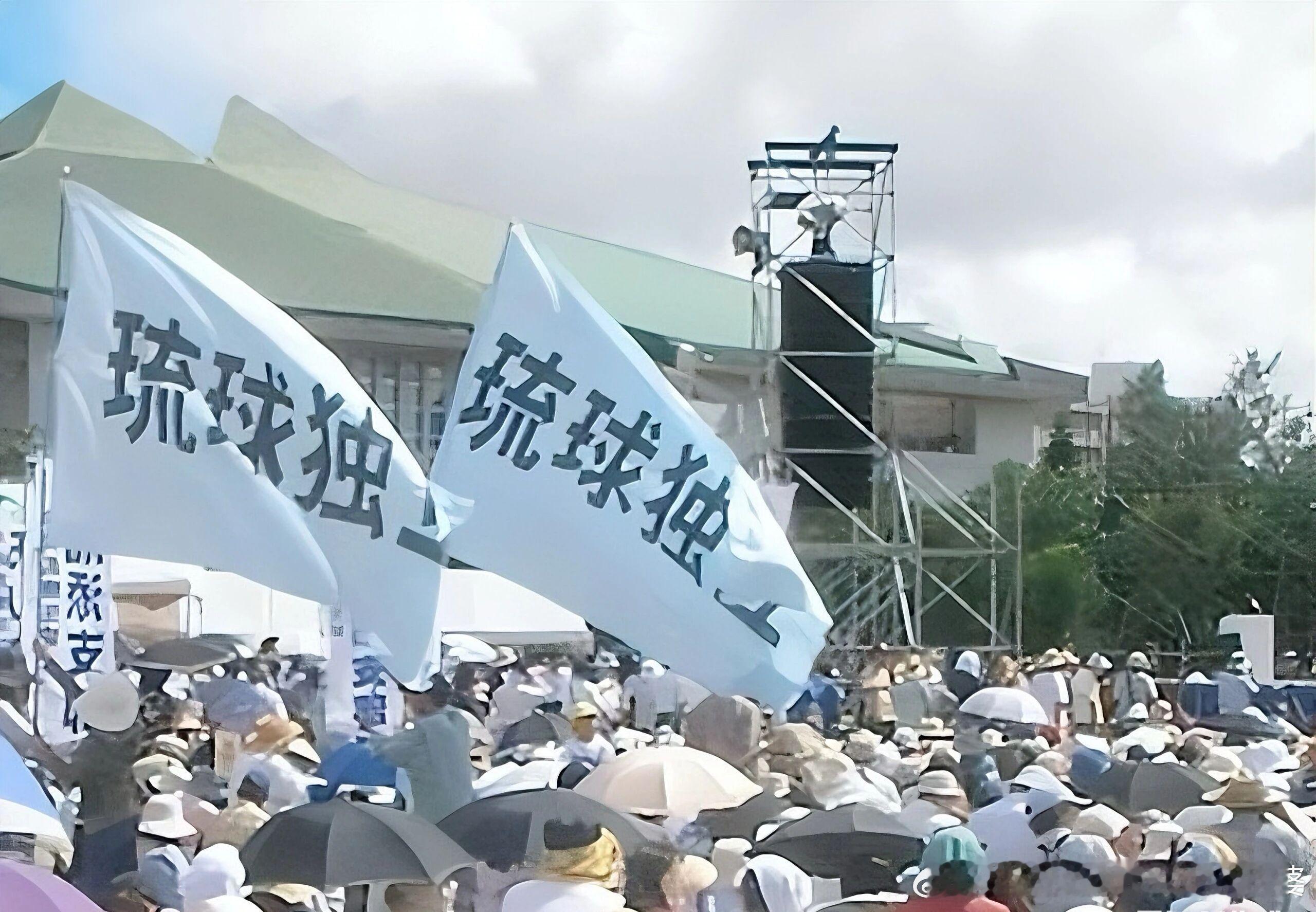 再次提醒中国公民避免赴日应该去多去琉球，支持琉球人民经济建设，鼓励琉球人民行使自