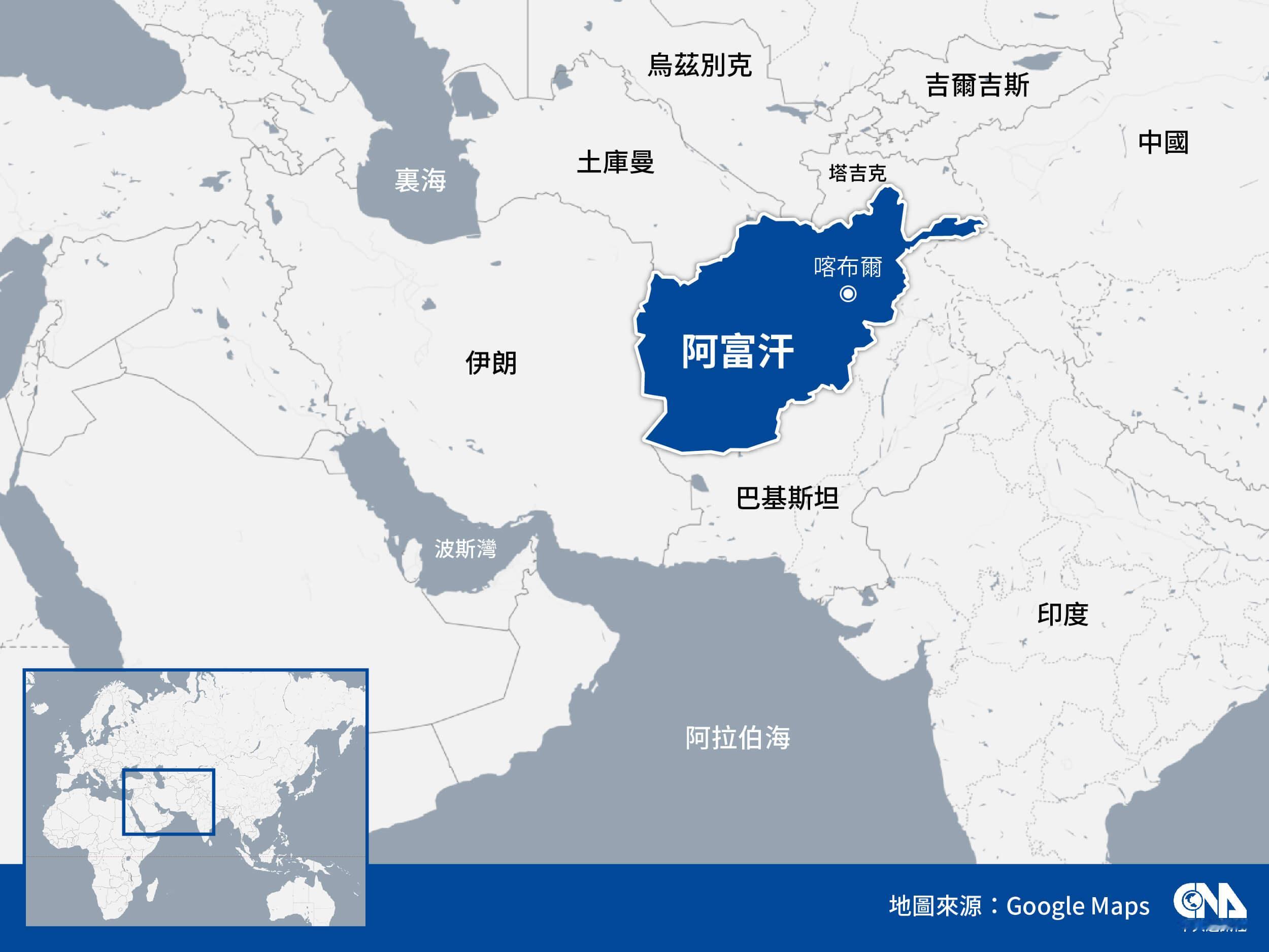 19世纪晚期，英国的地缘战略学者哈尔福德·麦金德提出了世界中心地带等地缘战略理论