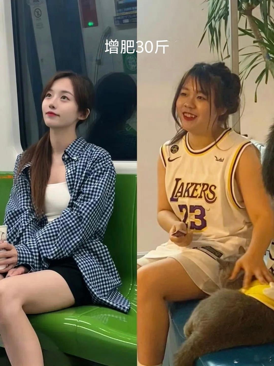 增肥30斤对比，发生什么事了？ ​​​