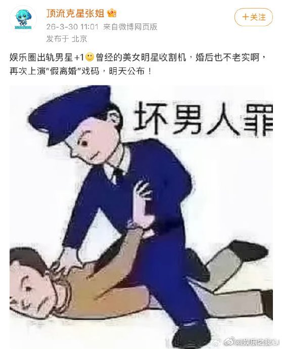 宋宁峰回应婚内出轨最近，娱乐圈又掀起了一阵波澜，宋宁峰回应婚内出轨事件成为了大家