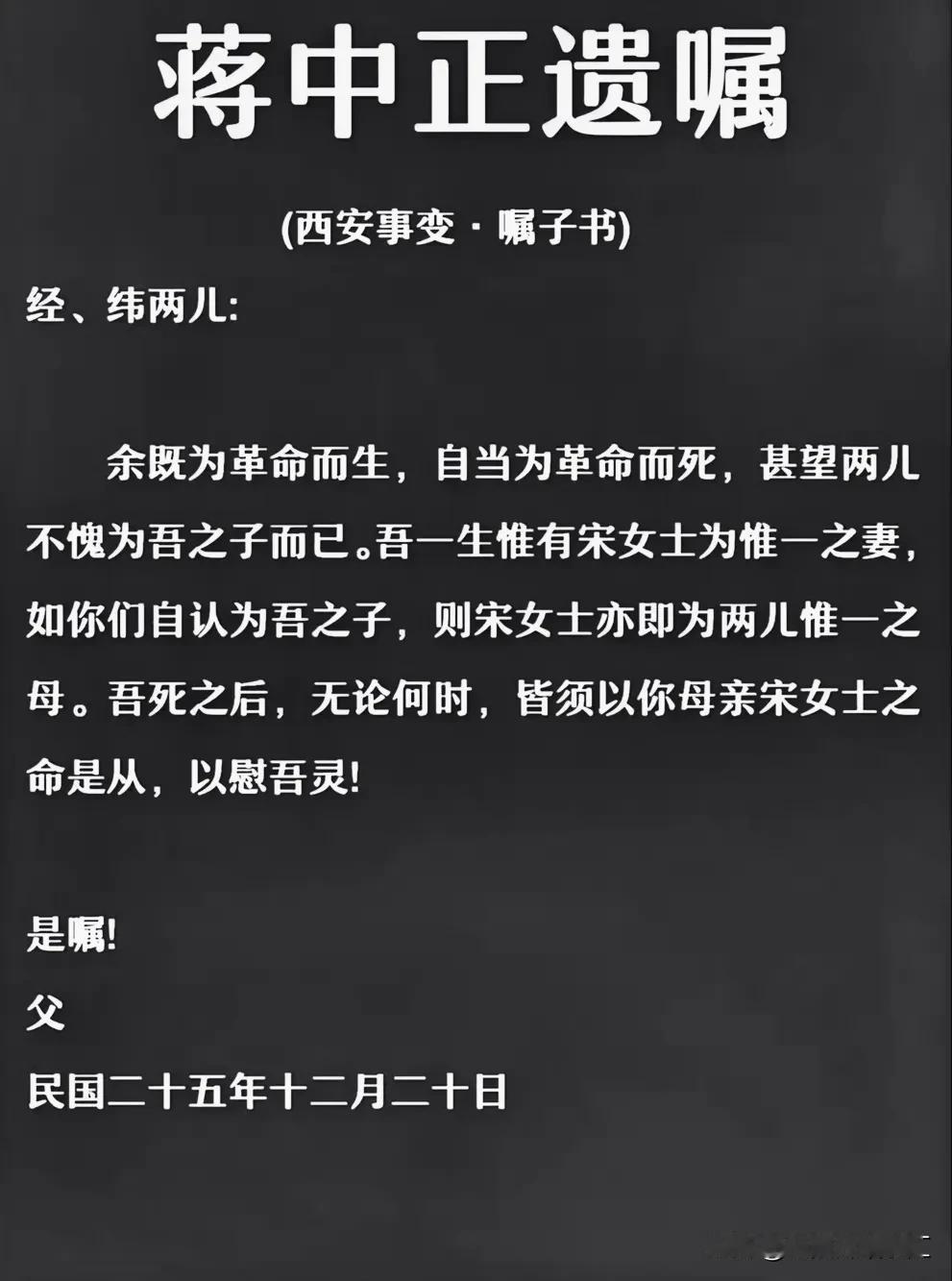 不知道建丰心里怎么想，也不知道被日军飞机炸死的毛福梅怎么想？