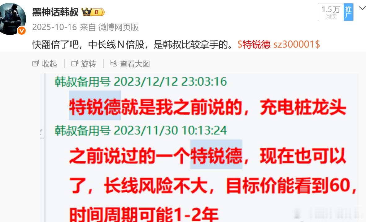 现在AI算力中心有一个痛点，网上很少有人说，就是数据中心建好了，没有电，就是“算