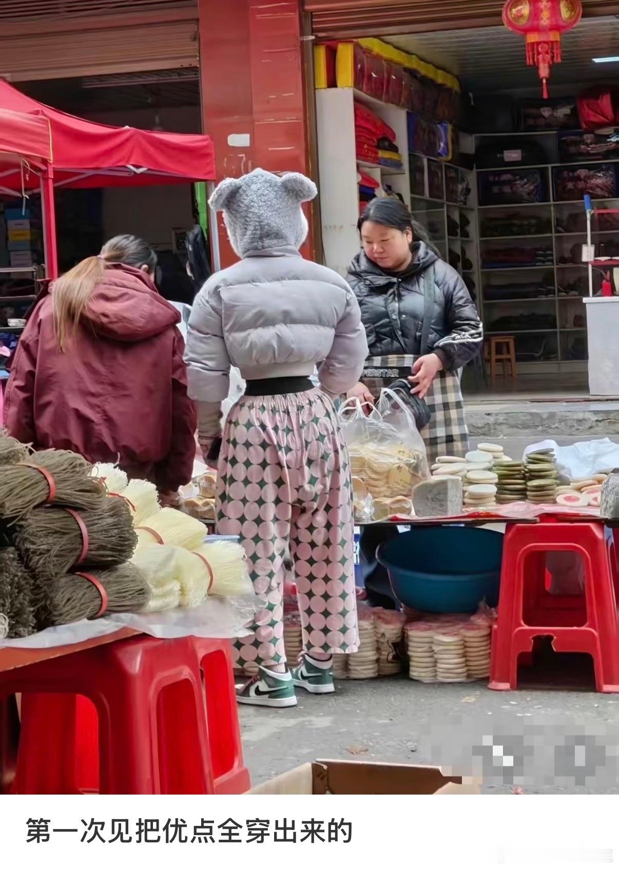 此人的穿搭功底恐怕在所有人之上突然发现会穿衣服是一种超绝的能力。知道自己的风格，