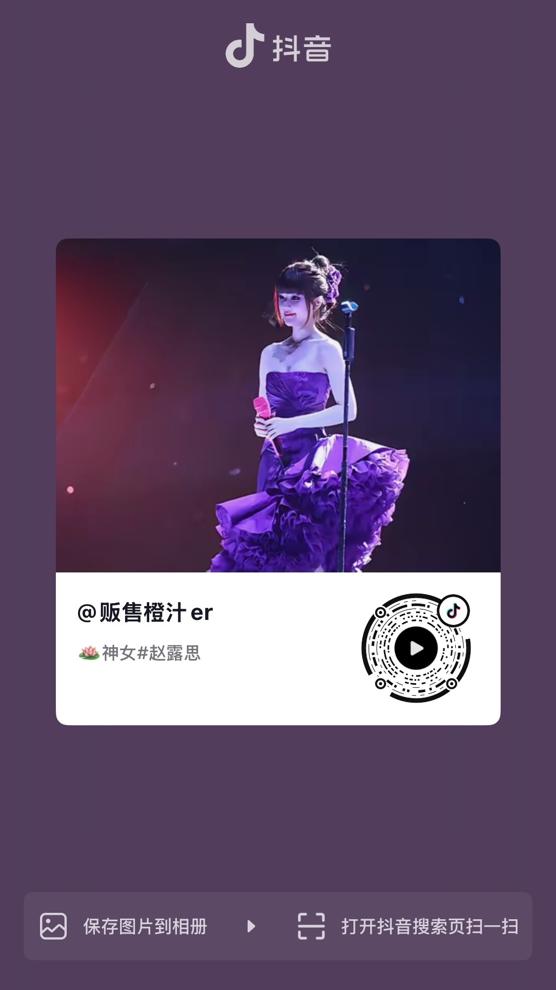 还有没点的宝贝吗‼️助力百万嘿嘿 