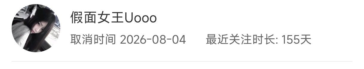 单取咔网页链接网页链接  专栏 · 单取