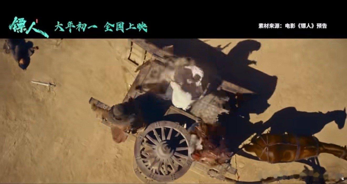 镖人片尾小人是用Seedance2.0做的袁和平用AI制作《镖人》片尾小人，灵动