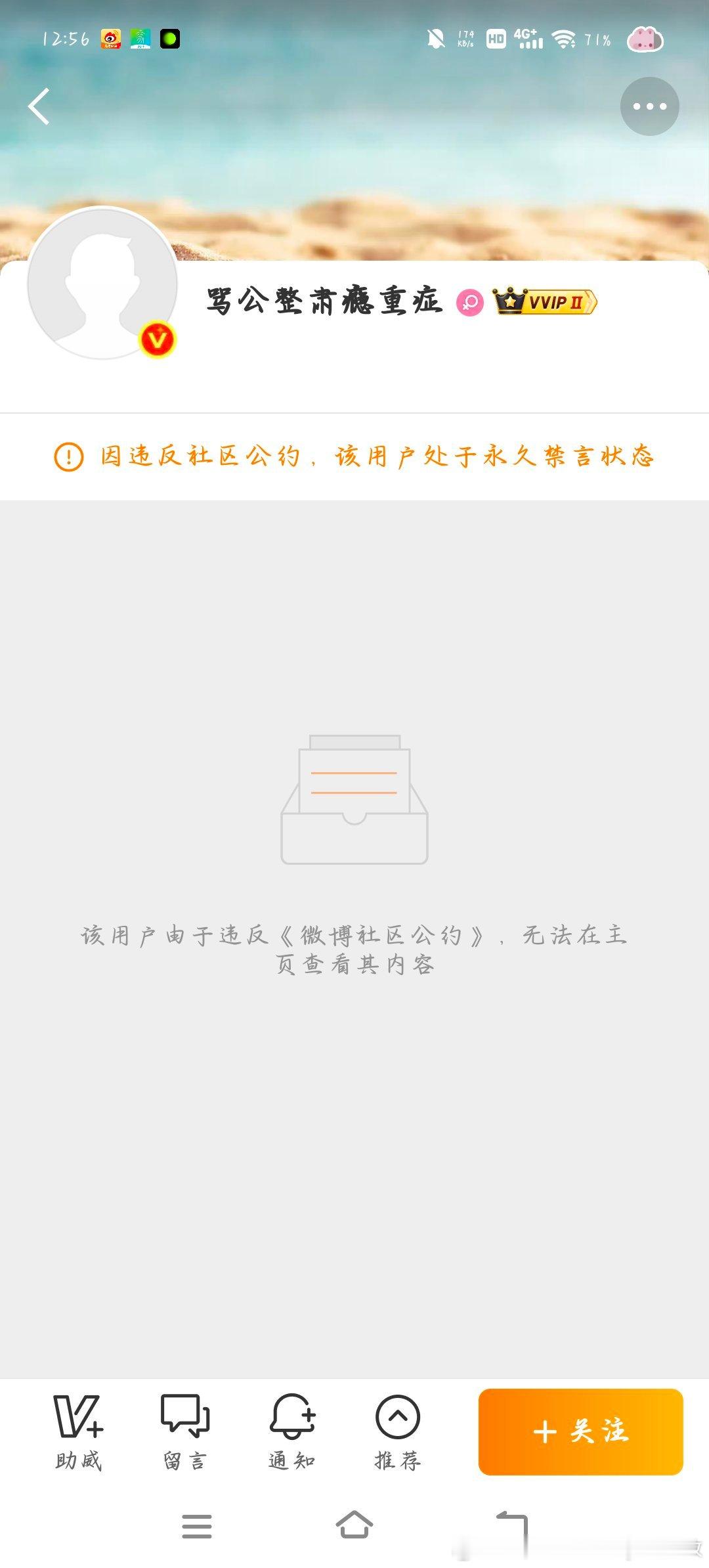 我嘞个内娱真女人啊！nyz牛逼我测，这两个🐀已经没有了，这告嘿速度，看看自己家