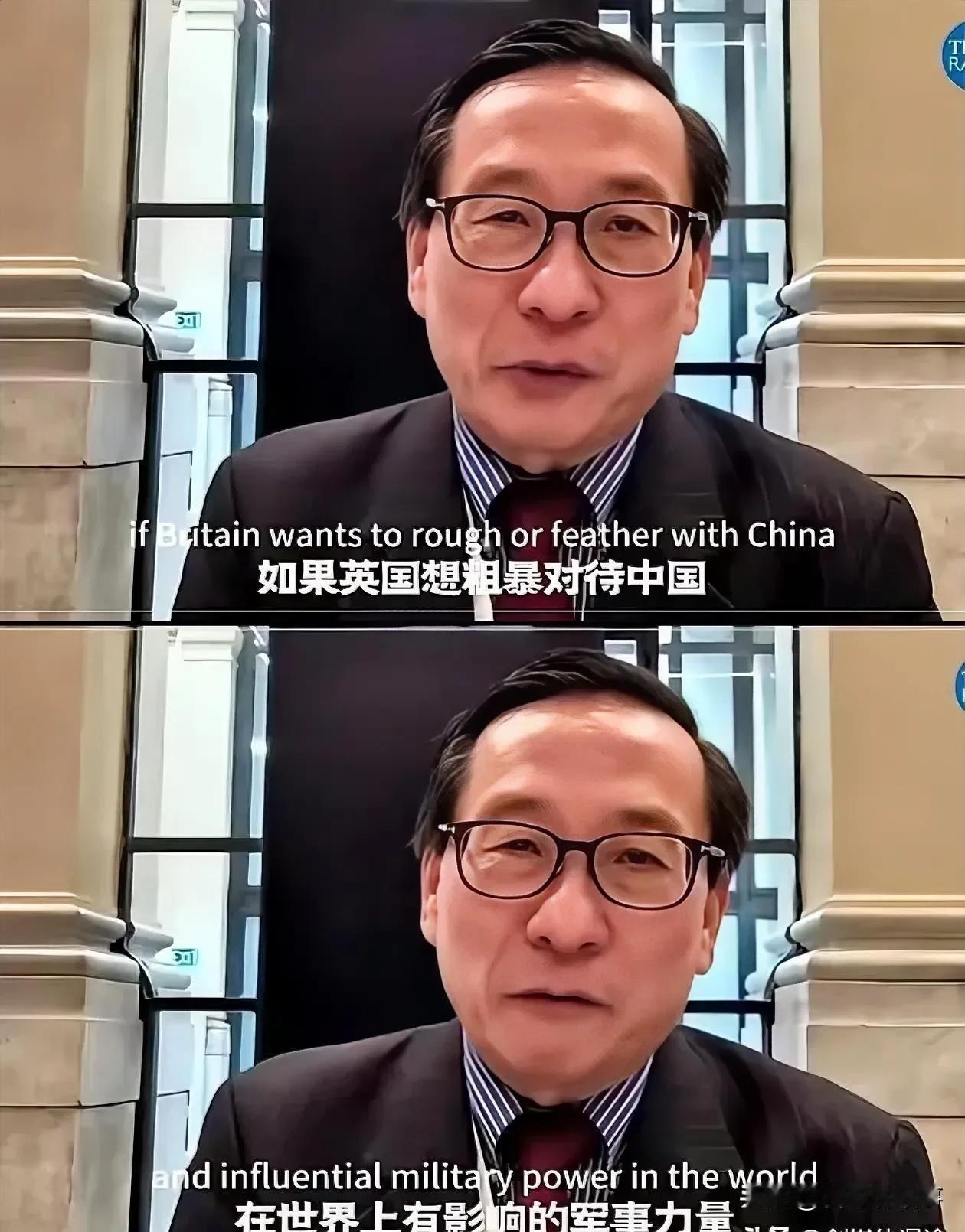英国记者最近问高志凯：要是英国不批中国建新使馆，中国咋应对？高志凯直接回怼——英