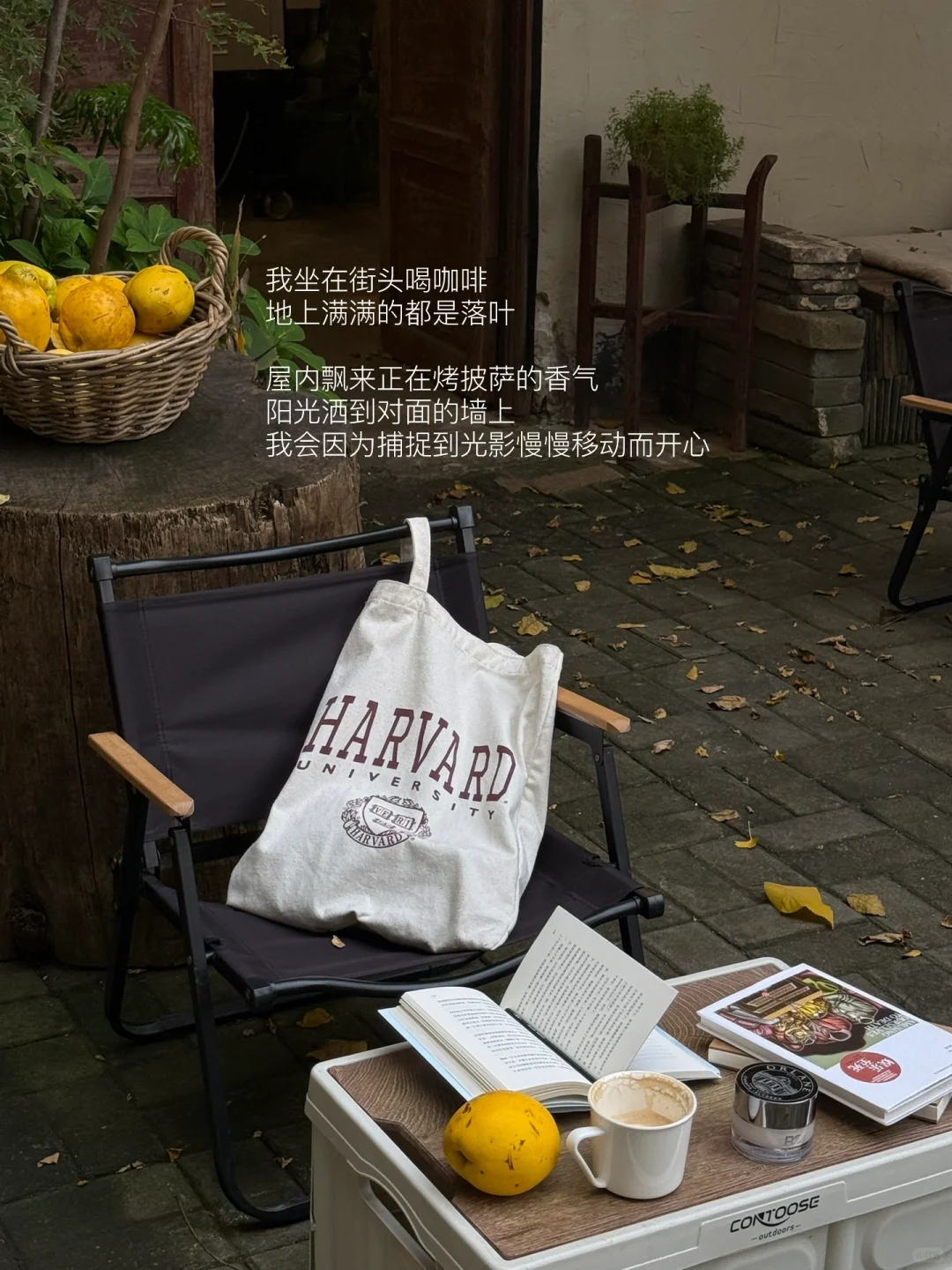 去过具体的生活，找回长时间不看手机的能力