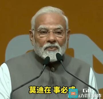 印度彻底扛不住了！没钱买化肥，莫迪：大家都到田里拉屎
 
太讽刺了！印度如今陷入