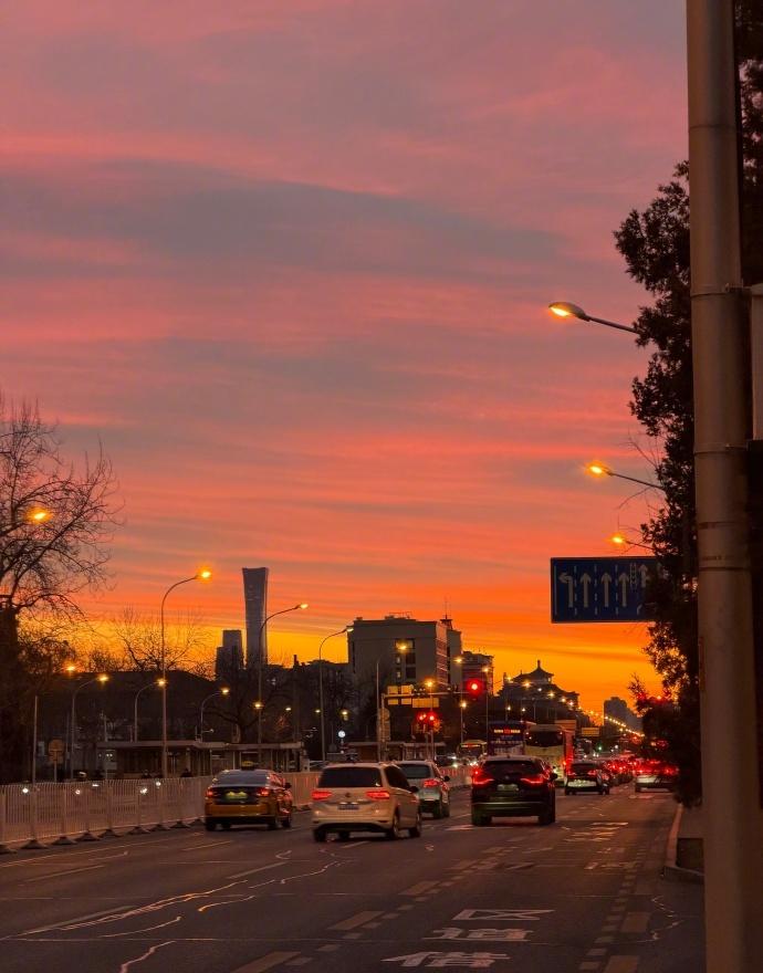 【转发！好运拉满！北京新年首场橘粉色朝霞】用绝美朝霞开启元气满满一天 1月7日清