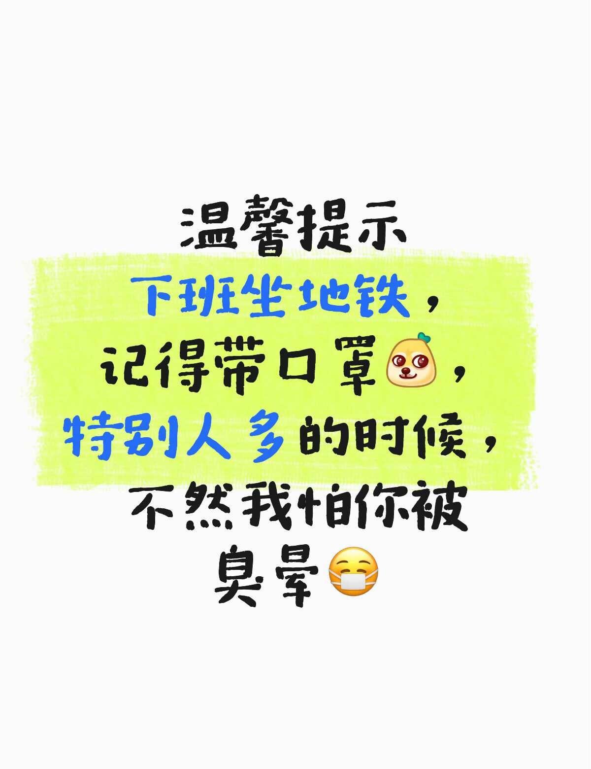 夏天
夏天 夏天来了 闷热的天气 夏季 空气里有了夏天的味道 这个夏天除了热什么