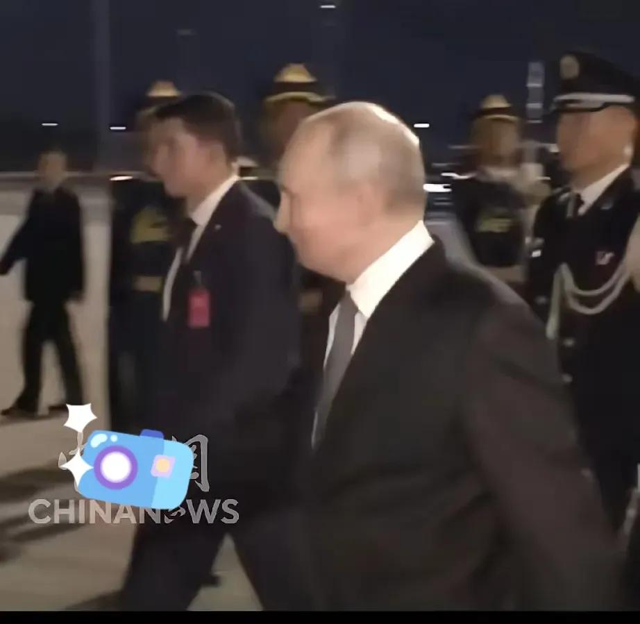普京回去了，给人一种莫名的伤感……普京访华此行一大特点就是行色匆匆，来也匆匆去也