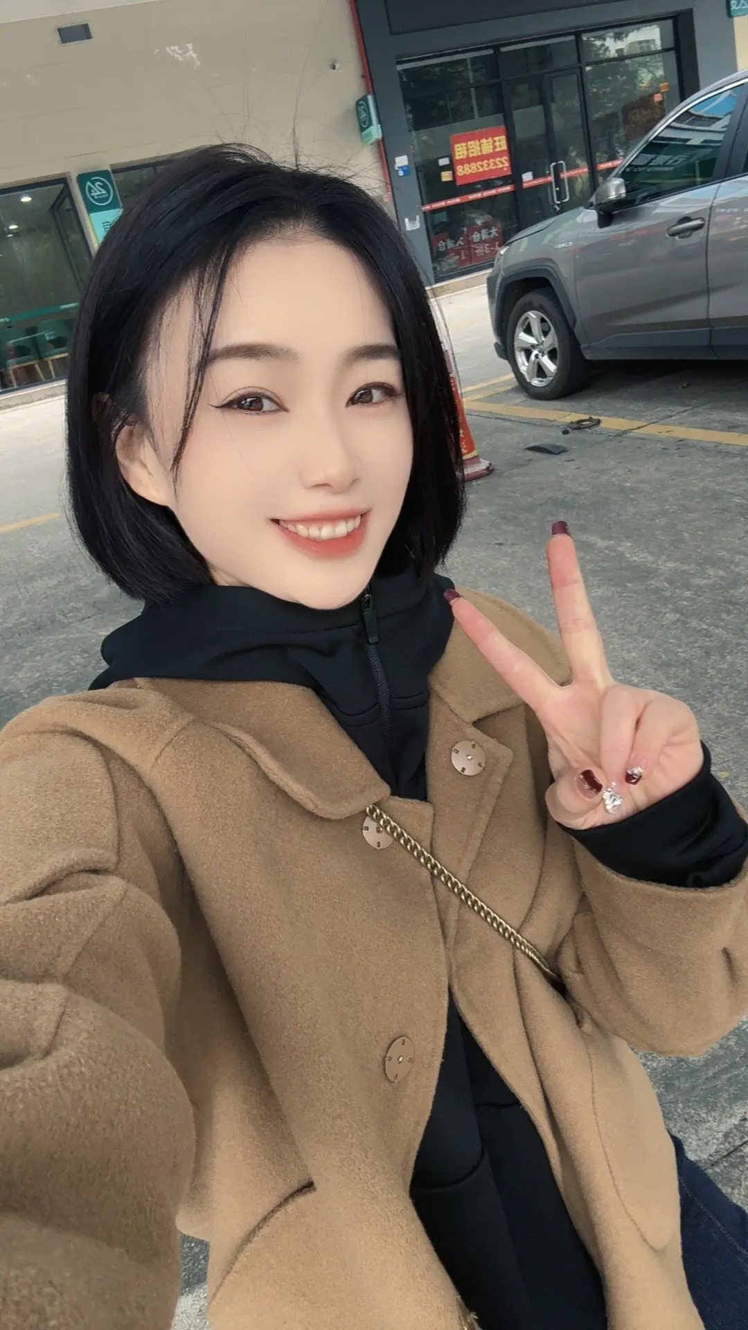 笑一个吧🤩