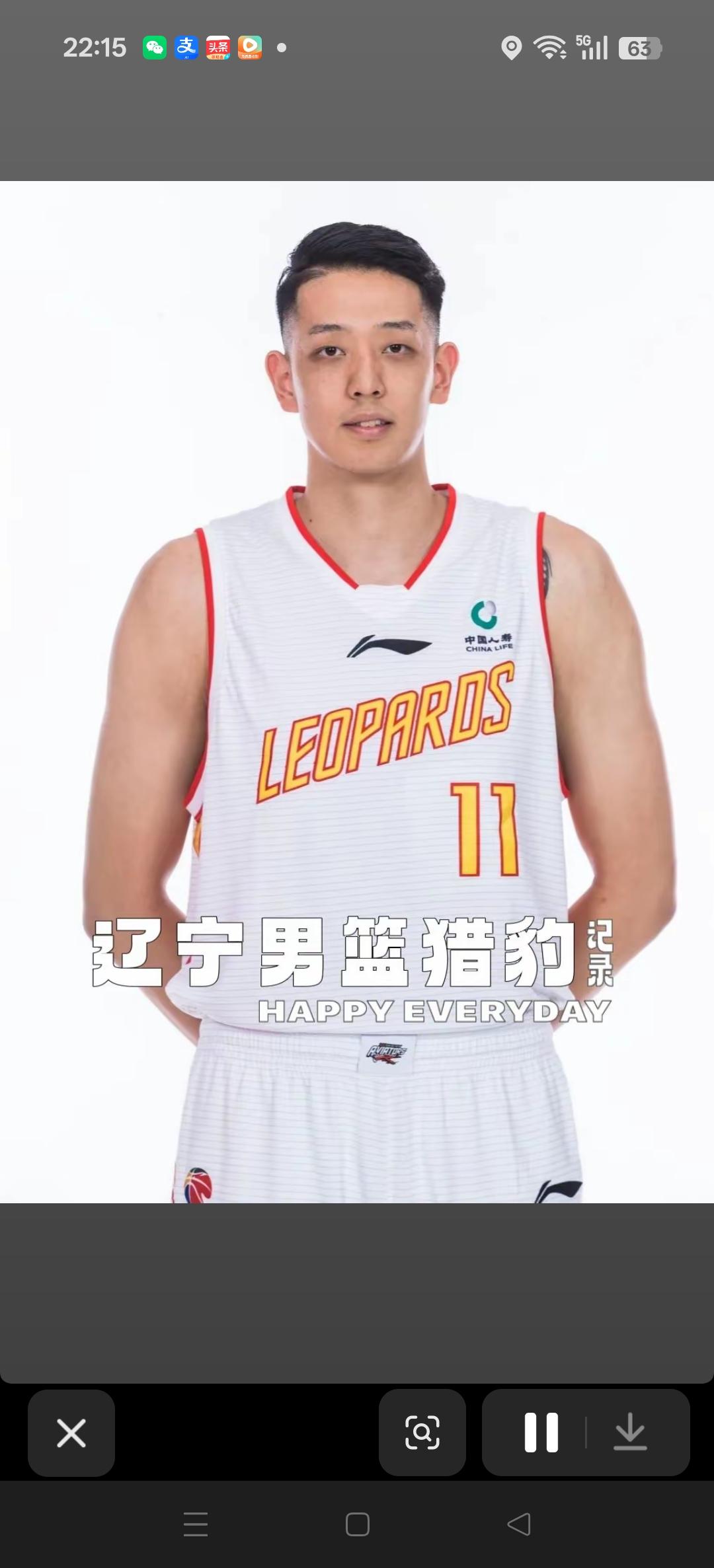 媒体报道，北控队试图交易沈梓捷，可是因为年龄和价格太高，再因为个人性格，脾气很暴