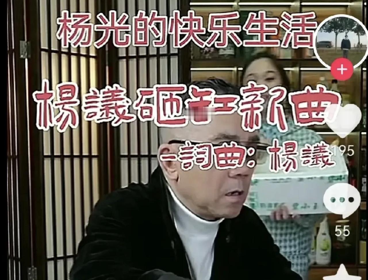 重磅消息！德云社终于怒了！

大家都知道，德云社是相声界的扛把子，粉丝无数。但是