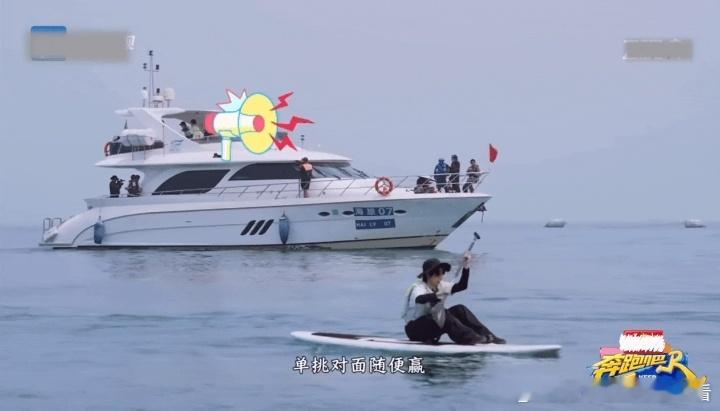 范丞丞单挑时代少年团范丞丞让时代少年团把嘴闭上 时代少年团循环口号激怒了范丞丞，