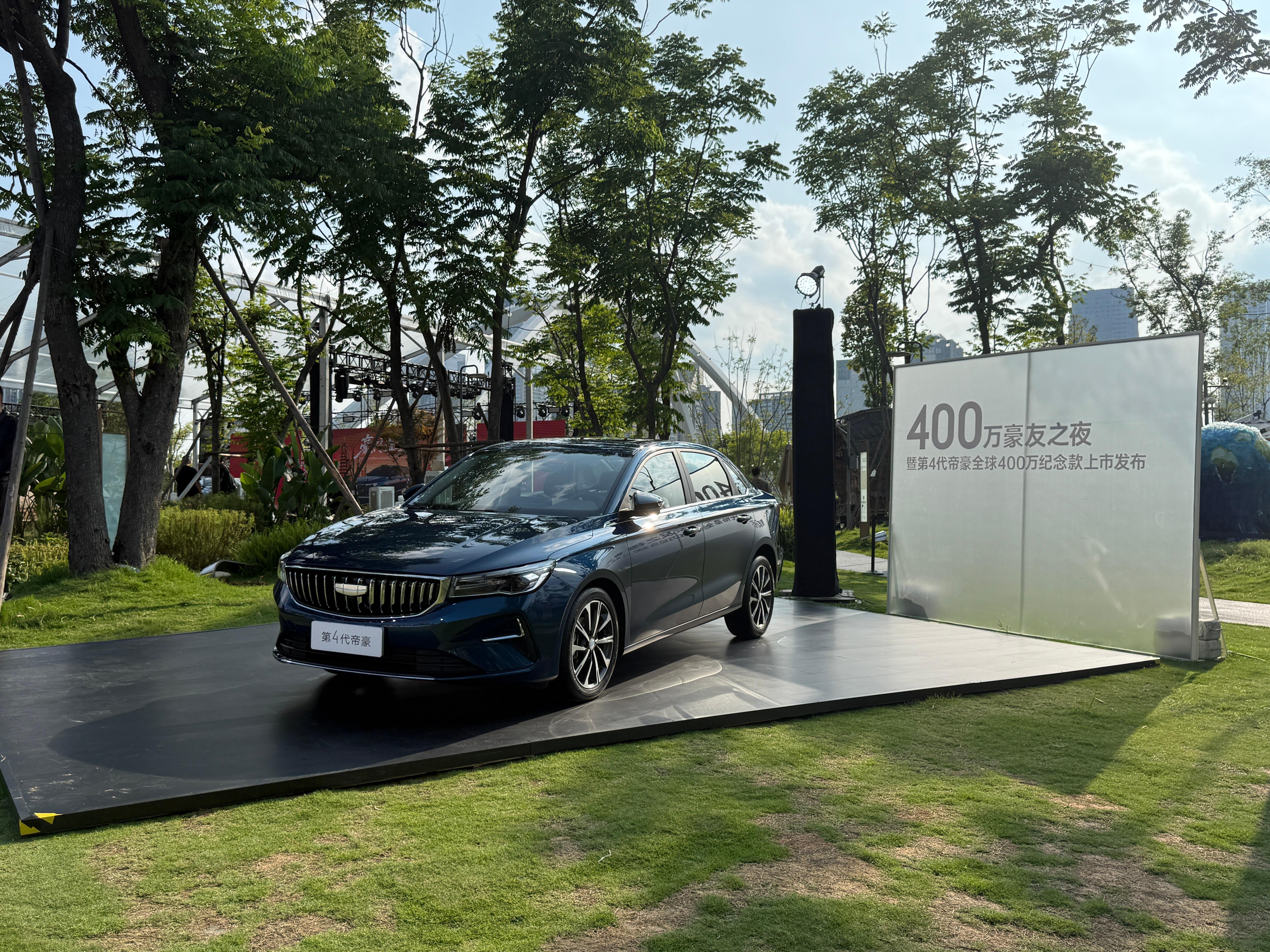 太便宜了，不到6万就能买个三厢紧凑级汽油车。再加1万就能上cvt 自动挡。查了一