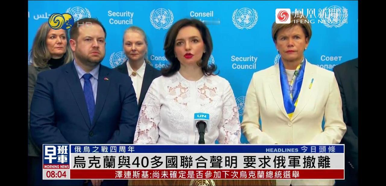 如果声明、反对和制裁就能化解国家间的矛盾，那还要武装冲突，甚至战争做什么？
当乌