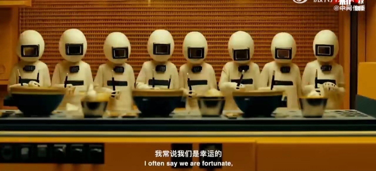 全球首部AI单元故事集首映礼 太惊艳了，AI改变艺术，竟能创作出这么丰富的故事，