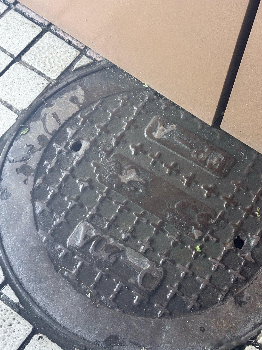 lv告井盖 